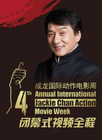 午夜高清免费观看视频